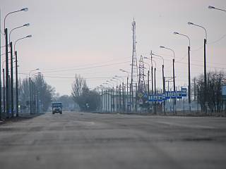 Геническ улица Ленина