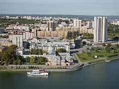 ekaterinburg