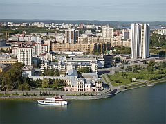 ekaterinburg