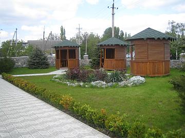 Продажа Амстердама в Геническе