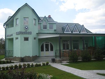 Амстердам ресторан